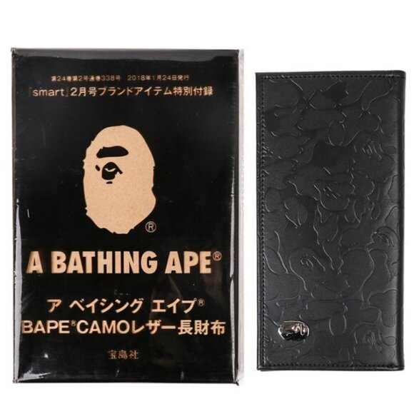 NEW - Boxed BAPE 🇯🇵 Black Long Camo Wallet Japanese Magazine Exclusive - Picture 5 of 5
